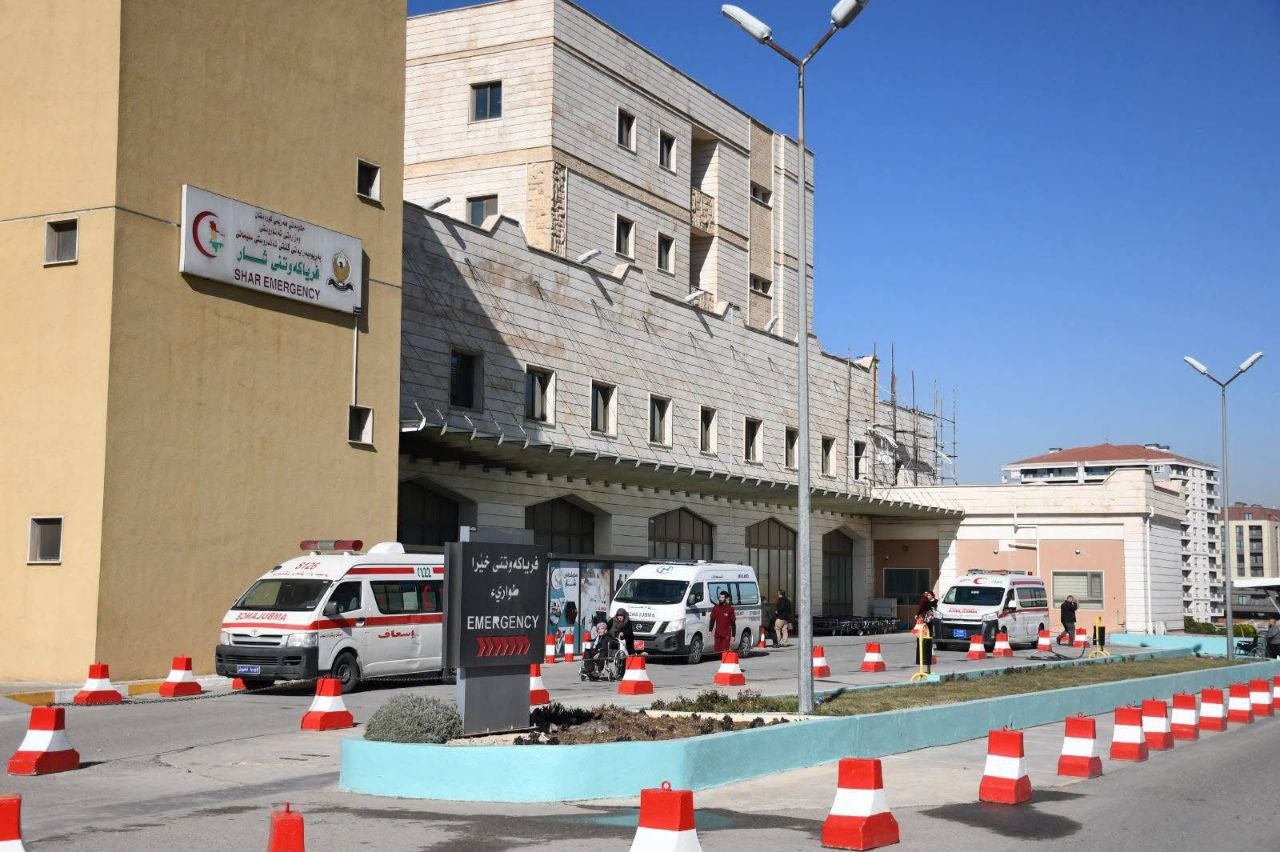 مستشفى 